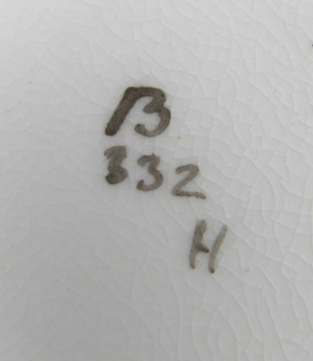 Plate, Worcester factory (British, 1751–2008), Bone china, British, Worcester