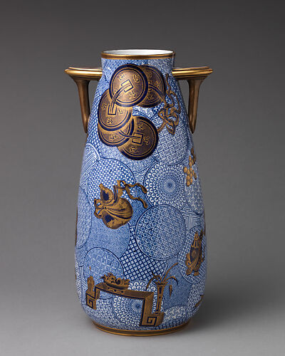 Vase (one of a pair)