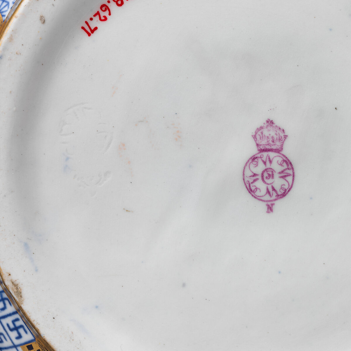 Vase (one of a pair), Worcester factory (British, 1751–2008), Bone china, British, Worcester