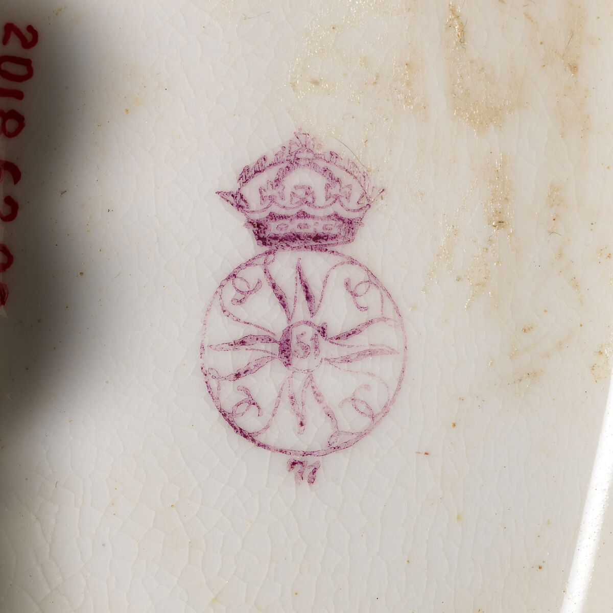 Moon flask (one of a pair), Worcester factory (British, 1751–2008), Bone china, British, Worcester