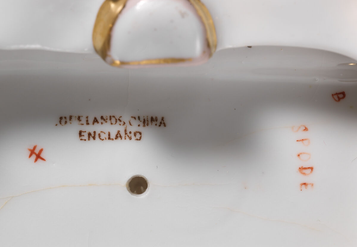 Vase (one of a pair), Copeland (British, 1833–1970), Bone china with enamel decoration and gilding, British, Stoke-on-Trent