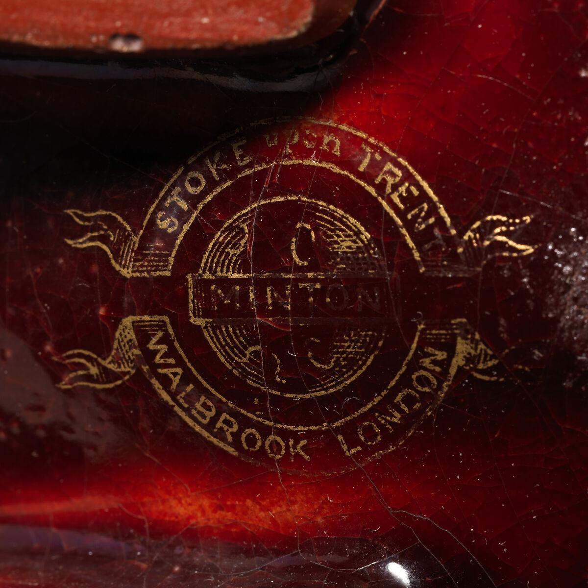 Moon flask, Minton(s) (British, Stoke-on-Trent, 1793–present), Earthenware, British, Stoke-on-Trent, Staffordshire