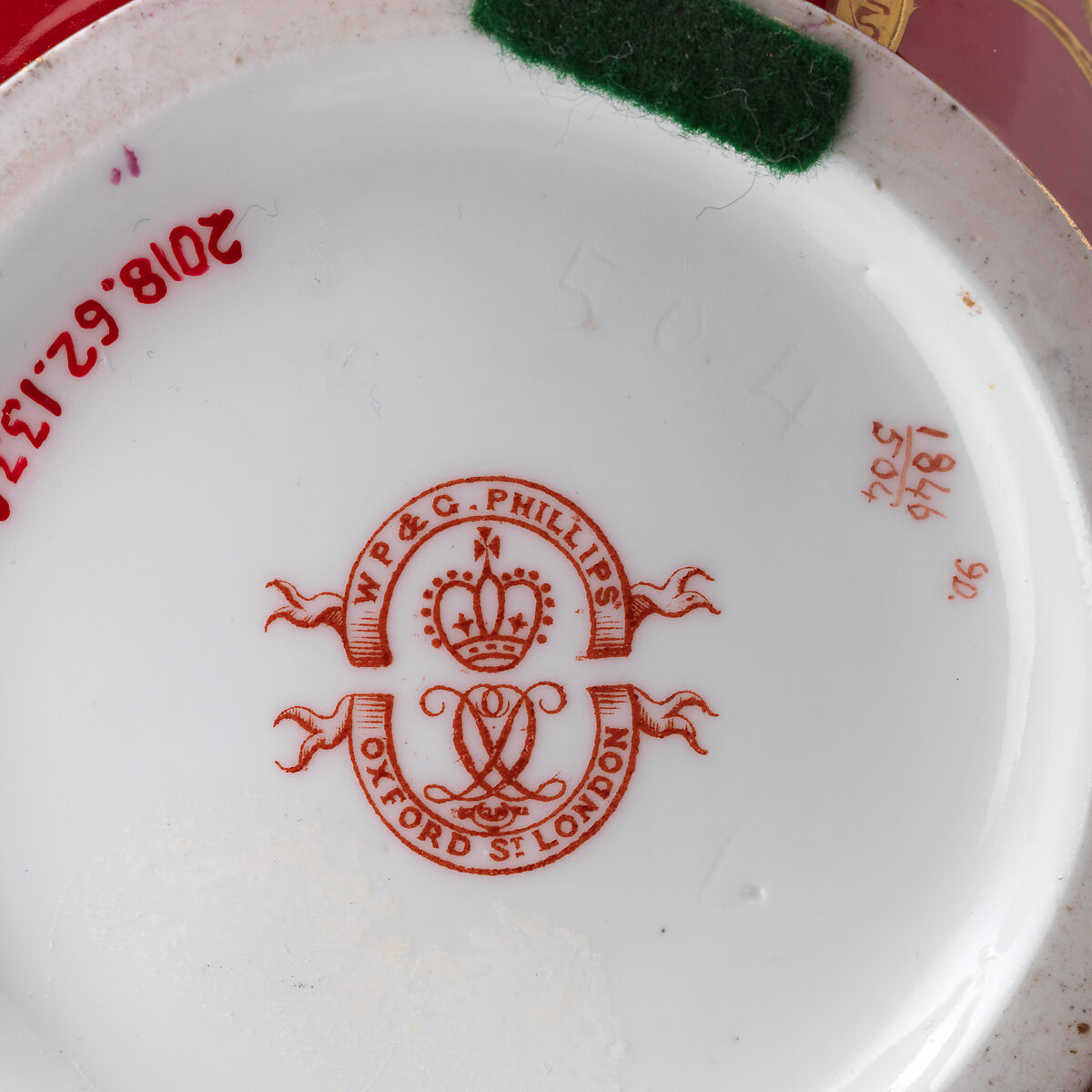 Ginger jar, Crown Derby (British, 1750–present), Porcelain, British, Derby