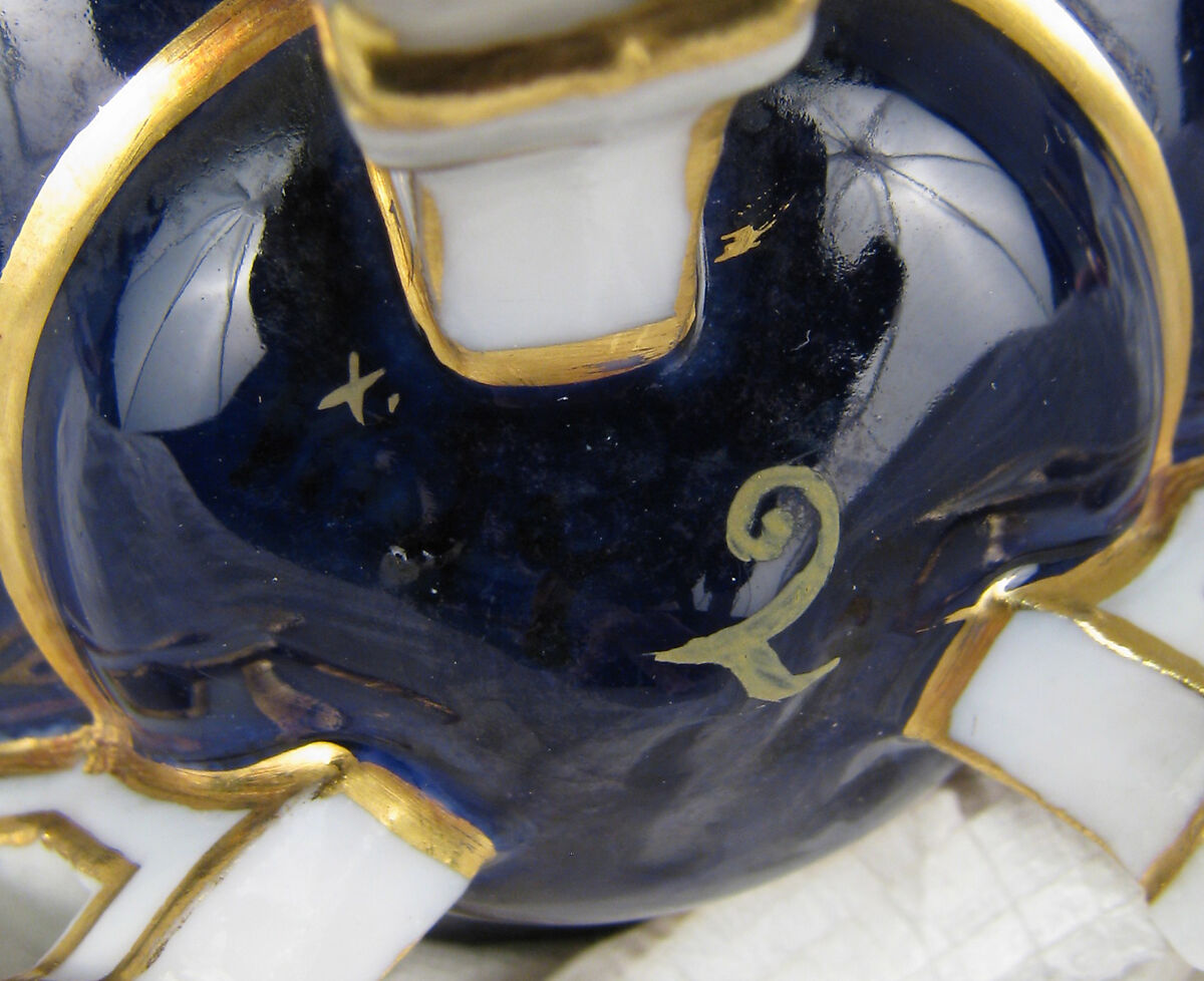 Spill vase, Minton(s) (British, Stoke-on-Trent, 1793–present), Bone china, British, Stoke-on-Trent, Staffordshire