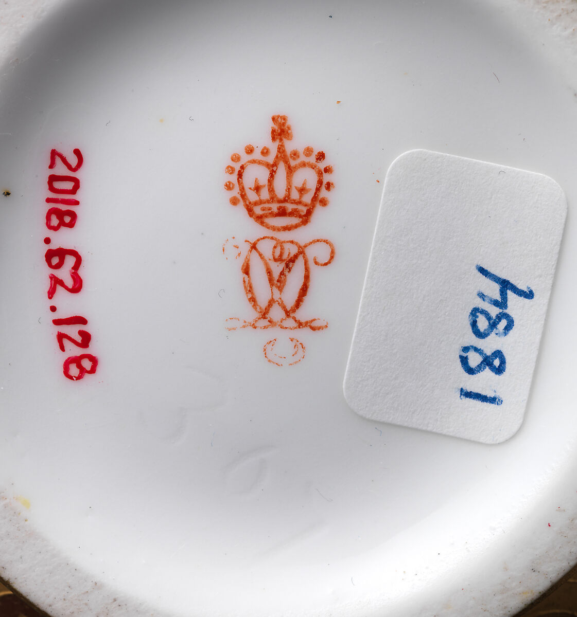 Vase, Crown Derby (British, 1750–present), Porcelain, British, Derby