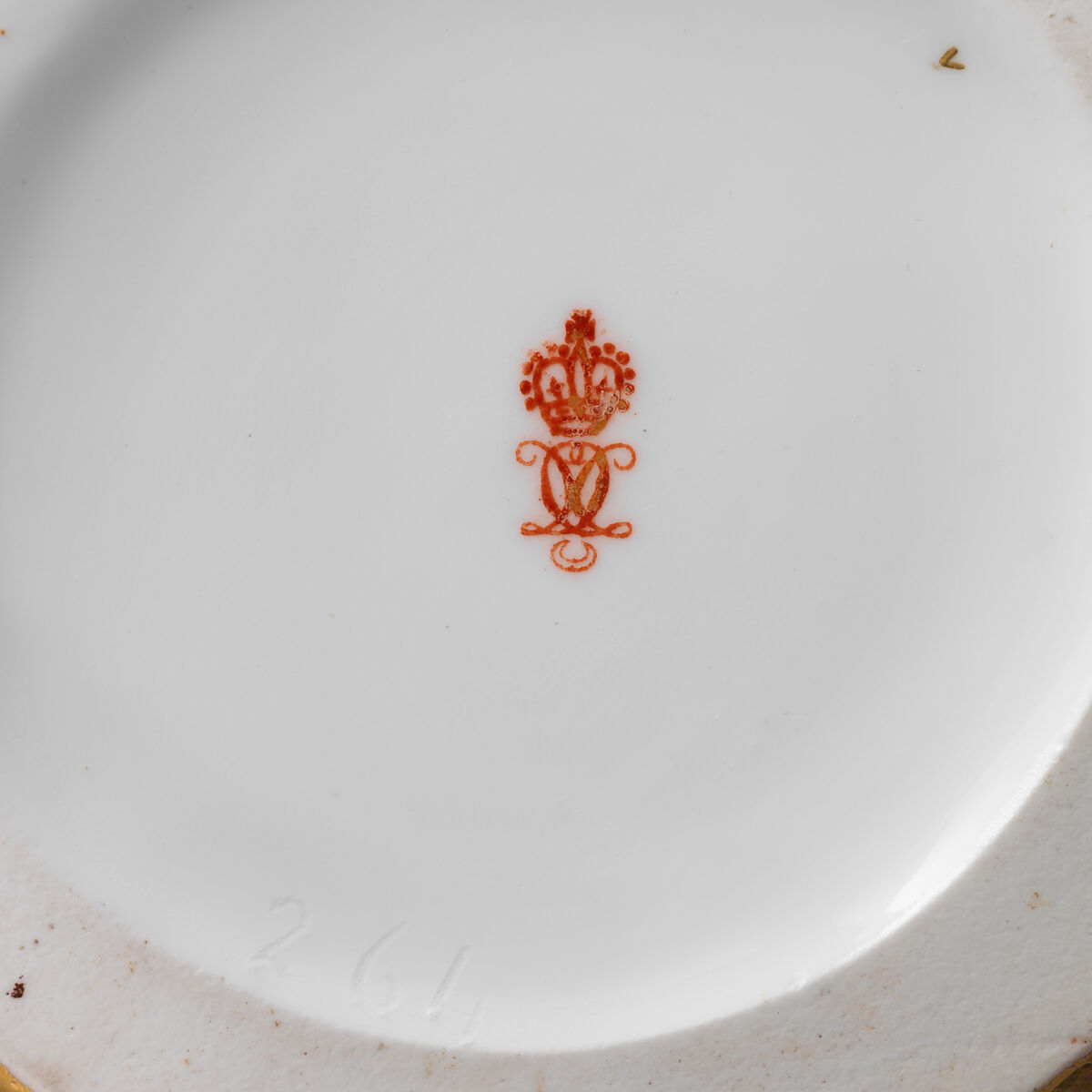 Islamic-style jar with pierced handles, Crown Derby (British, 1750–present), Bone china, gilding, British, Derby