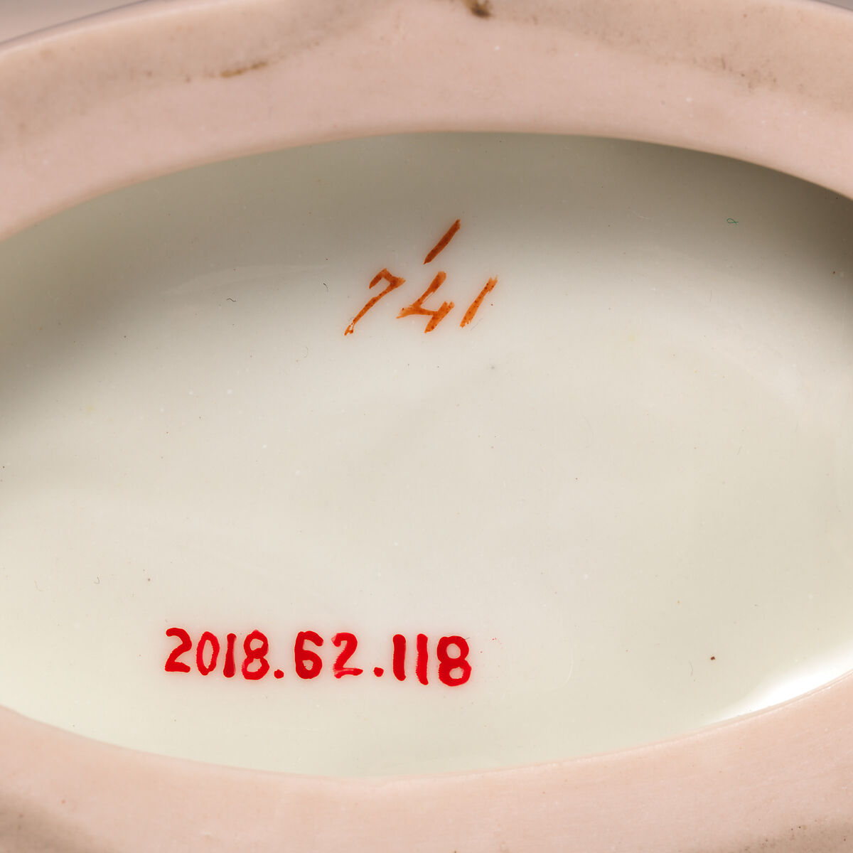 Moon flask with snake handles and floral reserve, Attributed to Grainger (British, active late 18th century), Porcelain, decorated with pâte-sur-pâte technique, British, Worcester