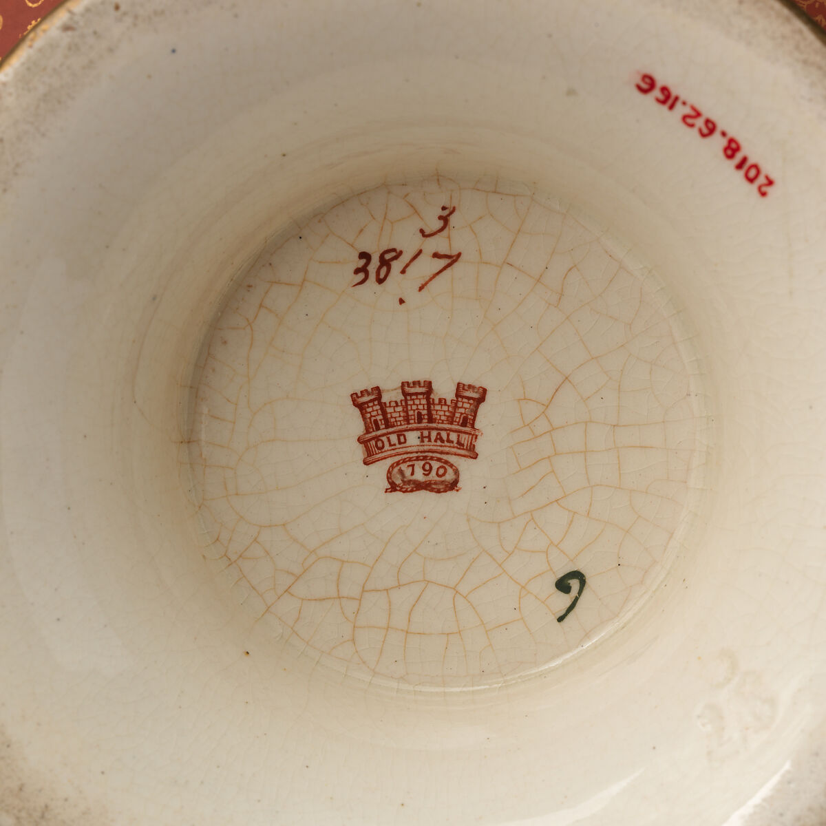 Vase with coiled dragon, Old Hall Works (British, 1861–1902), Earthenware with gilding, British, Hanley, Staffordshire