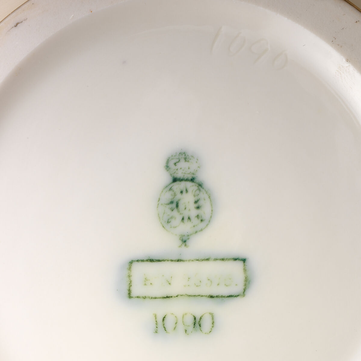 Vase, Worcester factory (British, 1751–2008), Bone china, British, Worcester