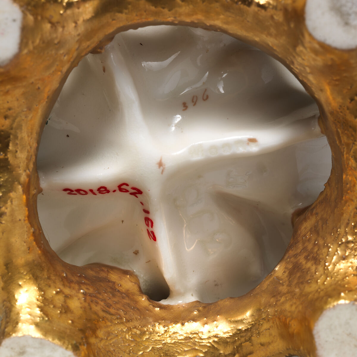 Cactus flower vase, Moore Brothers (British, 1870–1905), Bone china with enamel decoration and gilding, British, Longton