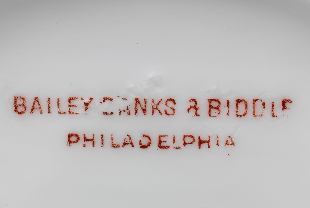 Vase with Aesthetic Japonisme birds, Minton(s) (British, Stoke-on-Trent, 1793–present), Bone china, British, Stoke-on-Trent, Staffordshire