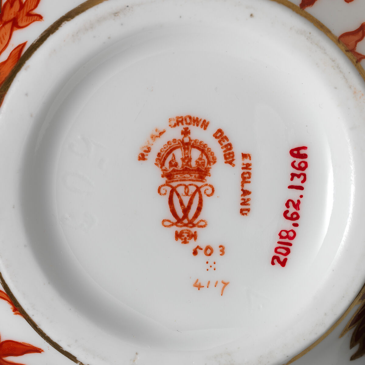 Jar with lid, Crown Derby (British, 1750–present), Bone china with enamel decoration and gilding, British, Derby