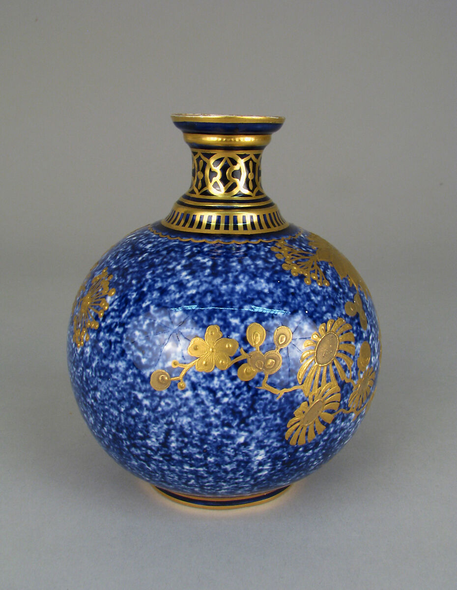 Small spherical vase, Crown Derby (British, 1750–present), Bone china with gilding, British, Derby