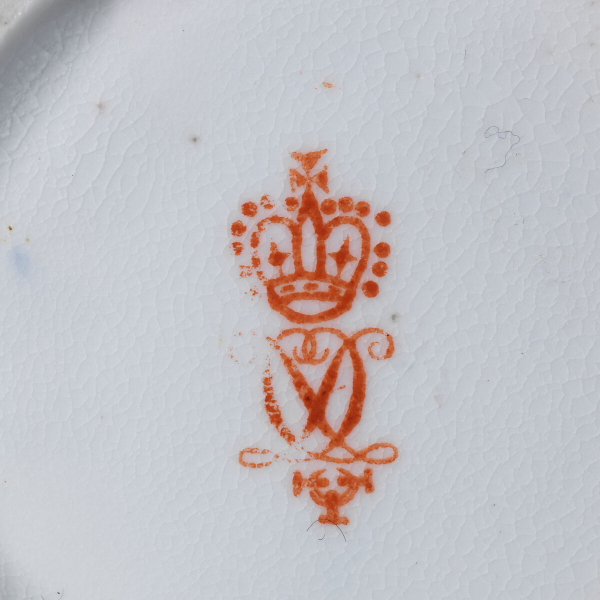 Small spherical vase, Crown Derby (British, 1750–present), Bone china with gilding, British, Derby