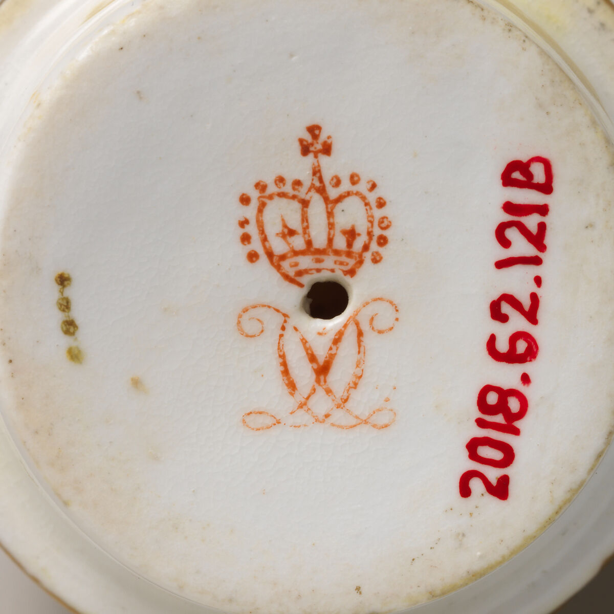 Lidded jar, Crown Derby (British, 1750–present), Porcelain, British, Derby