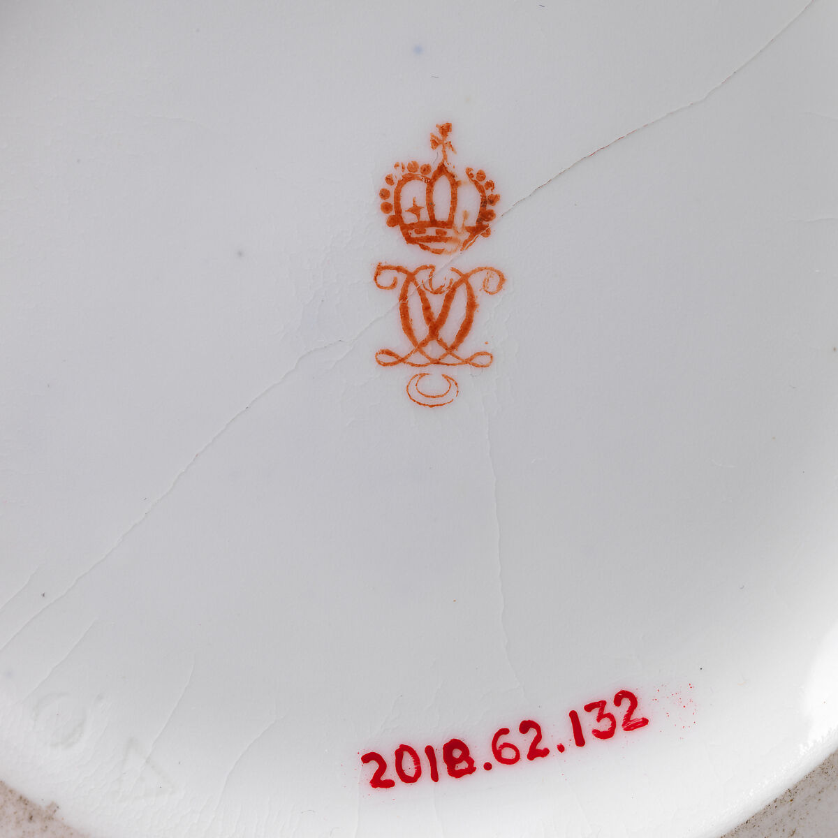 Vase, Crown Derby (British, 1750–present), Porcelain, British, Derby