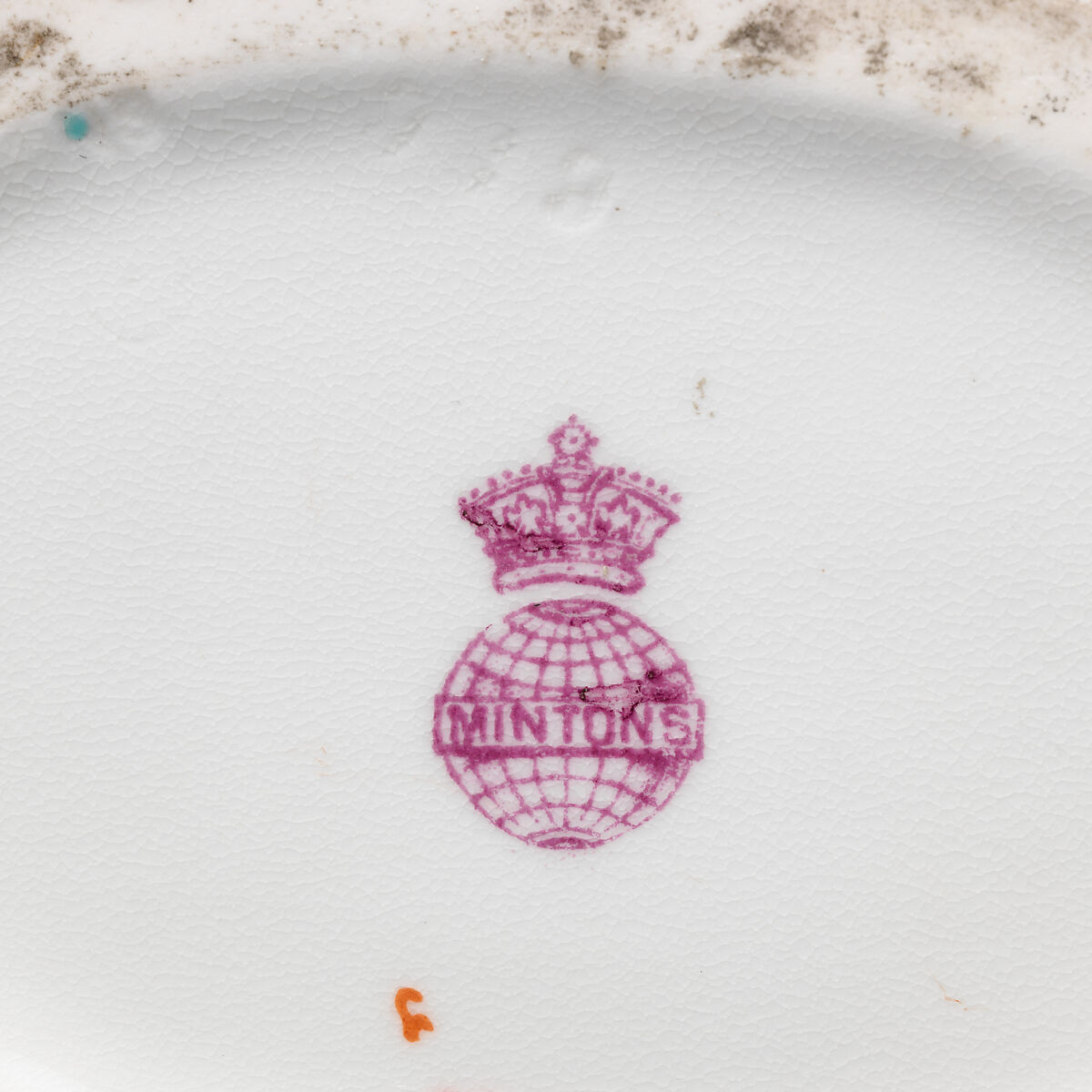 Ewer with bird and berry motif, Minton(s) (British, Stoke-on-Trent, 1793–present), Bone china, British, Stoke-on-Trent, Staffordshire