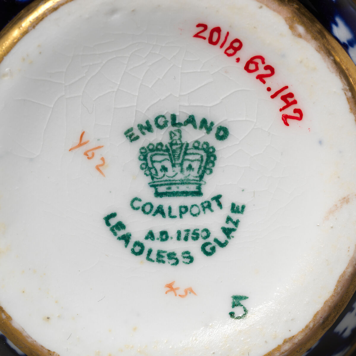 Creamer (part of a service), Coalport (British, ca. 1799–1926), Porcelain, British, Coalport