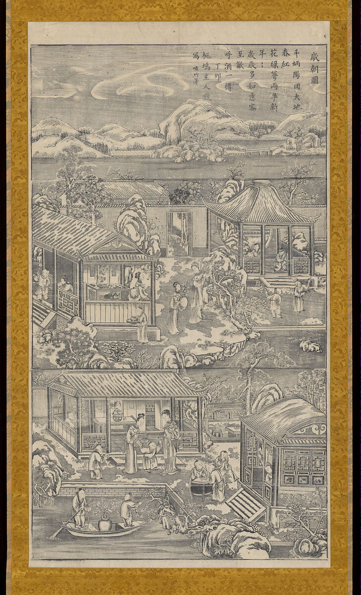 New Year's Morning, Hanging scroll; woodblock print; ink on paper, China 
