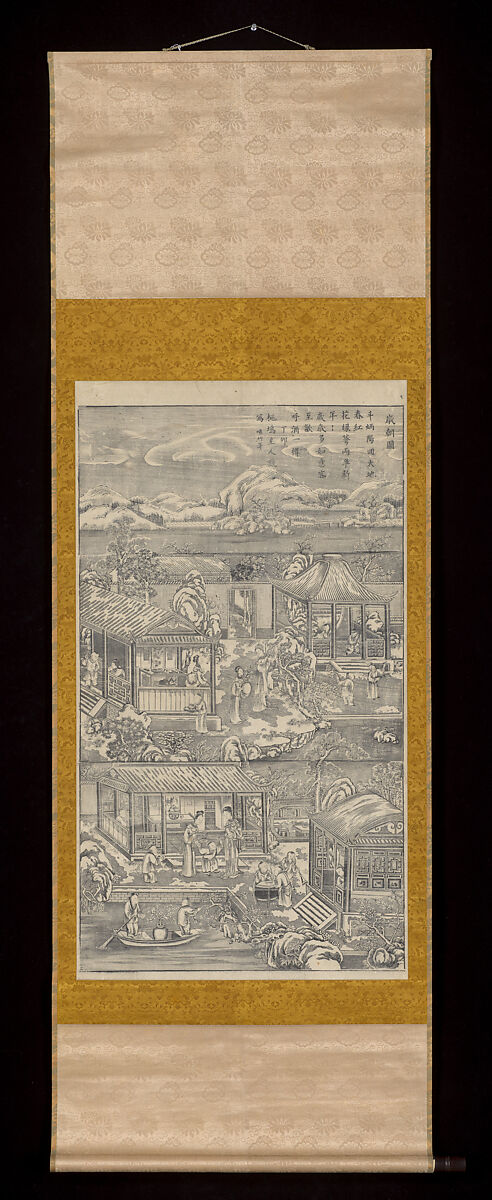 New Year's Morning, Hanging scroll; woodblock print; ink on paper, China, Suzhou