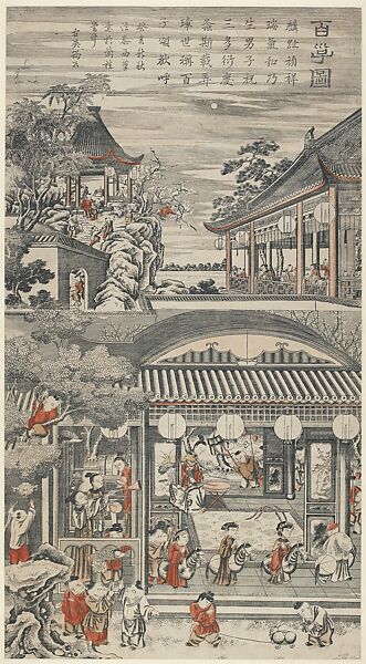 One Hundred Boys, Woodblock print; color on paper, China 