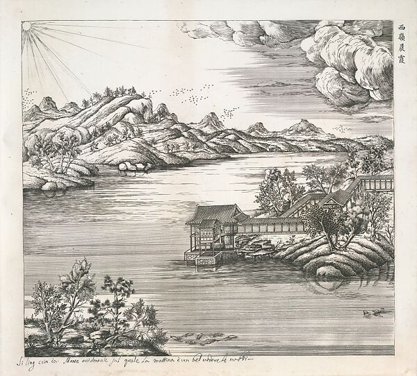 Morning Glow on the Western Ridge, from the series Thirty-six Views of the Summer Palace, Matteo Ripa (Ma Guoxian) (Italian, 1682–1746), Copperplate engraving on paper, China 