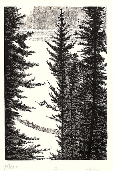 Bamboo Raft, Jiang Mi (Chinese, 1912–1989), Woodblock print; ink and color on paper, China 