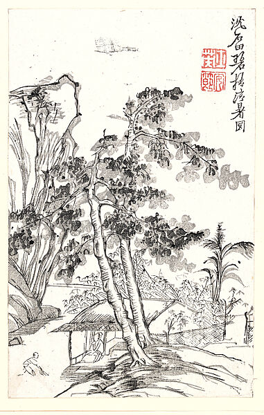 Allaying the Summer Heat under Wutong Trees, after Shen Zhou, Leaf from the Mustard Seed Garden Painting Manual, part 1, vol. 5, Wang Gai (Chinese, 1645–1710), Woodblock print; ink and color on paper, China 