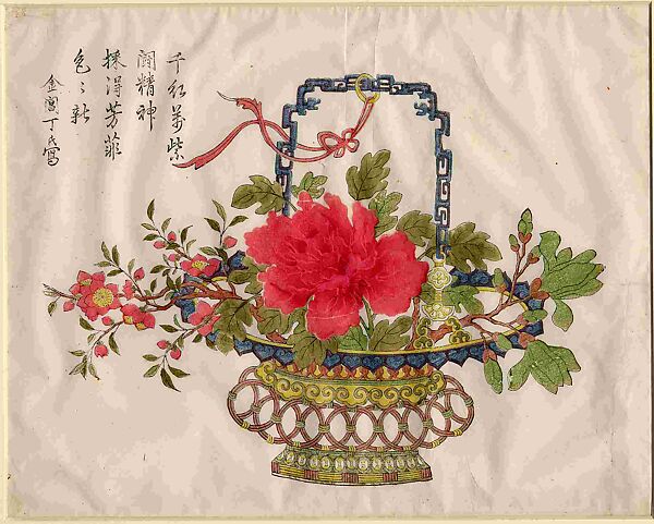 Flower Basket, Ding Family Workshop (Chinese), Woodblock print; ink and color on paper, China 