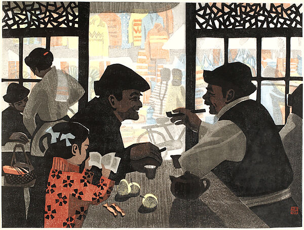 Chatting over Tea, Wu Jide (Chinese, born 1942), Multiblock woodcut; ink and color on paper, China 