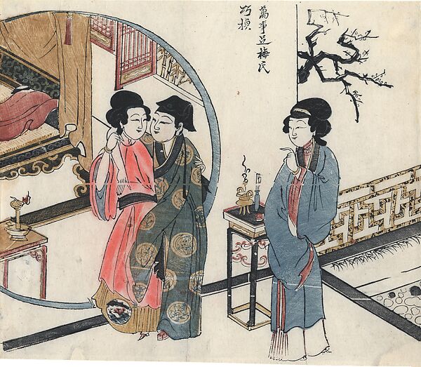 Mr. Mei Makes an Exchange through Trickery, Woodblock print; color on paper, China 