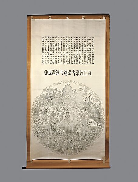 Western Paradise of Buddha Amitâbha, Hanging scroll; 
woodblock print, ink on thin paper, China 