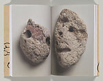 Intuitive Alphabet, Michele Oka Doner (American, born Miami Beach, Florida, 1945), artist's book