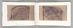 Workbook, Michele Oka Doner (American, born Miami Beach, Florida, 1945), Artist's book
