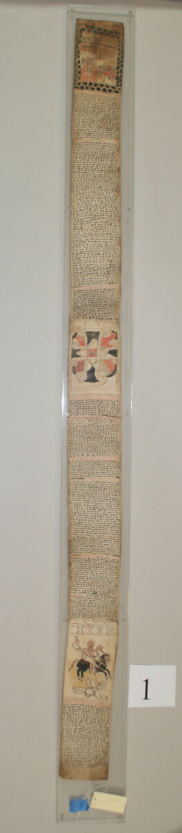 Healing Scroll, Parchment, pigments, Amhara or Tigrinya peoples 