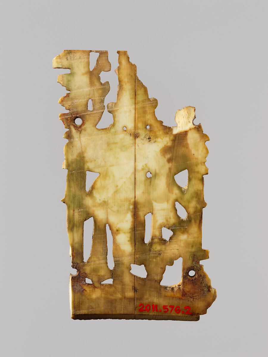 Openwork Panel Depicting a Door Guardian (Dvarapala), Ivory, India (Karnataka, Mysore or Tamil Nadu)