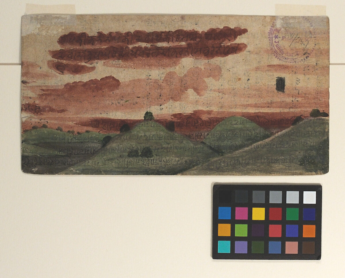 Skirmish with an Elephant, Ink on paper, India (Guler, Punjab Hills)