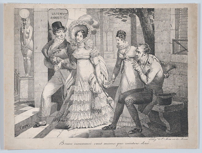 Bonne renommée vaut mieux que ceinture dorée