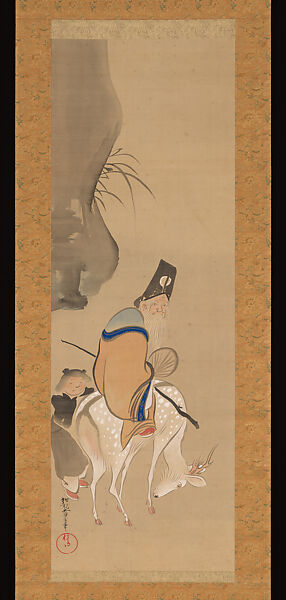 The God of Good Fortune Jurōjin, Sakai Ōho (Japanese, 1808–1841), Hanging scroll; ink and color on silk, Japan 