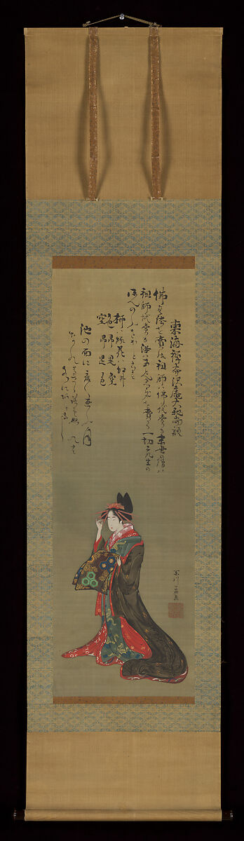 Parading Courtesan, Painting and Inscription by Momokawa Shikō (Japanese, active late 18th– early 19th century), Hanging scroll; ink and color on silk, Japan