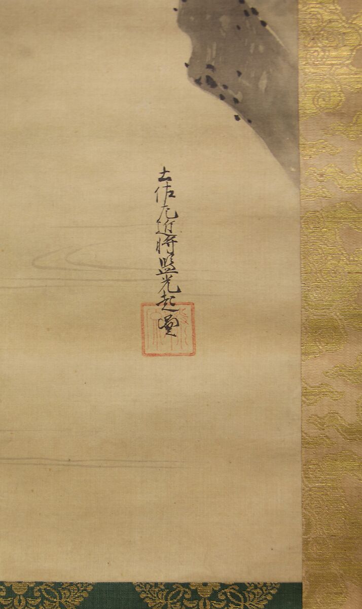 Egrets and Cotton Roses, Tosa Mitsuoki (Japanese, 1617–1691), Hanging scroll; ink and color on silk, Japan