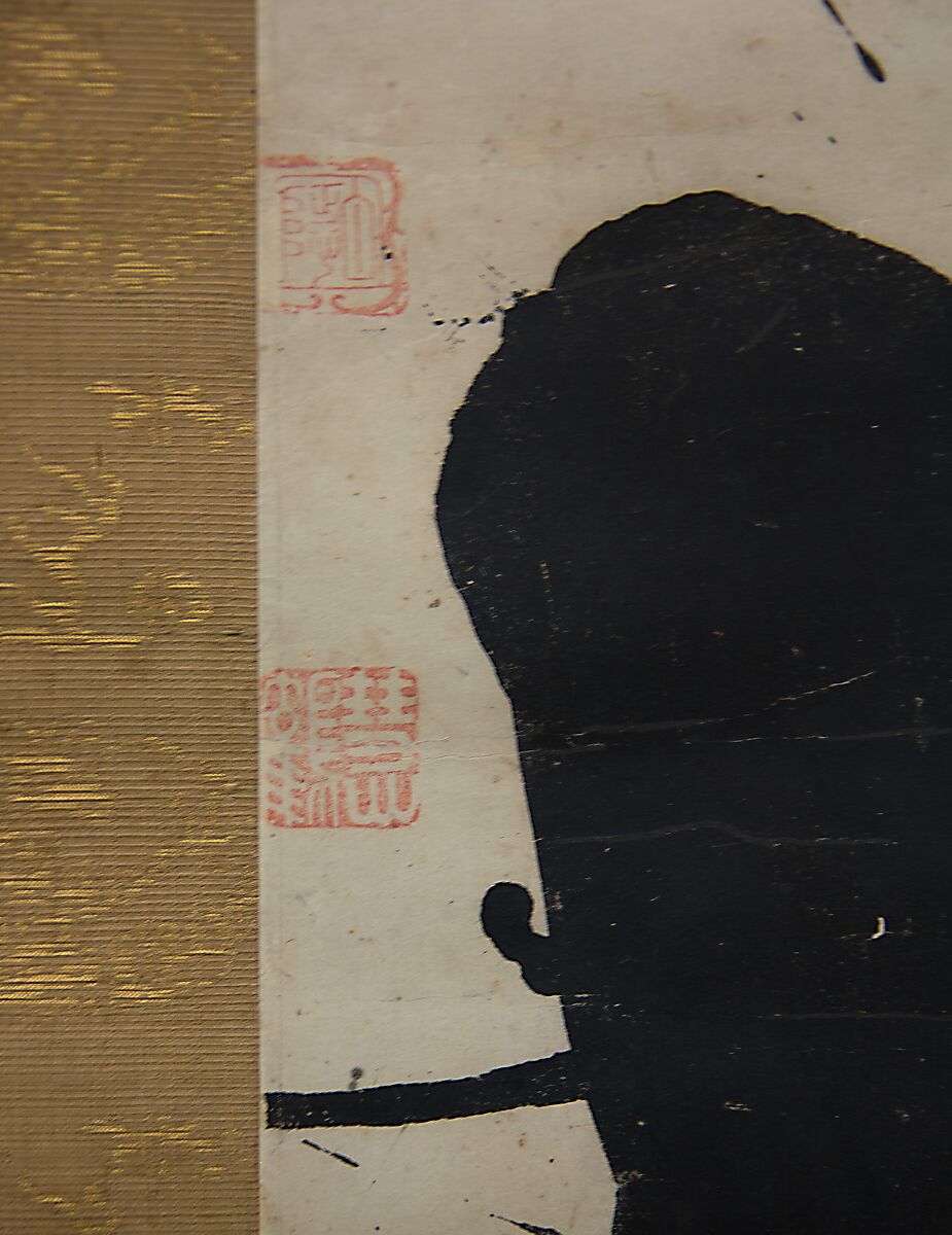 "Virtue", Hakuin Ekaku (Japanese, 1686–1769), Hanging scroll; ink on paper, Japan