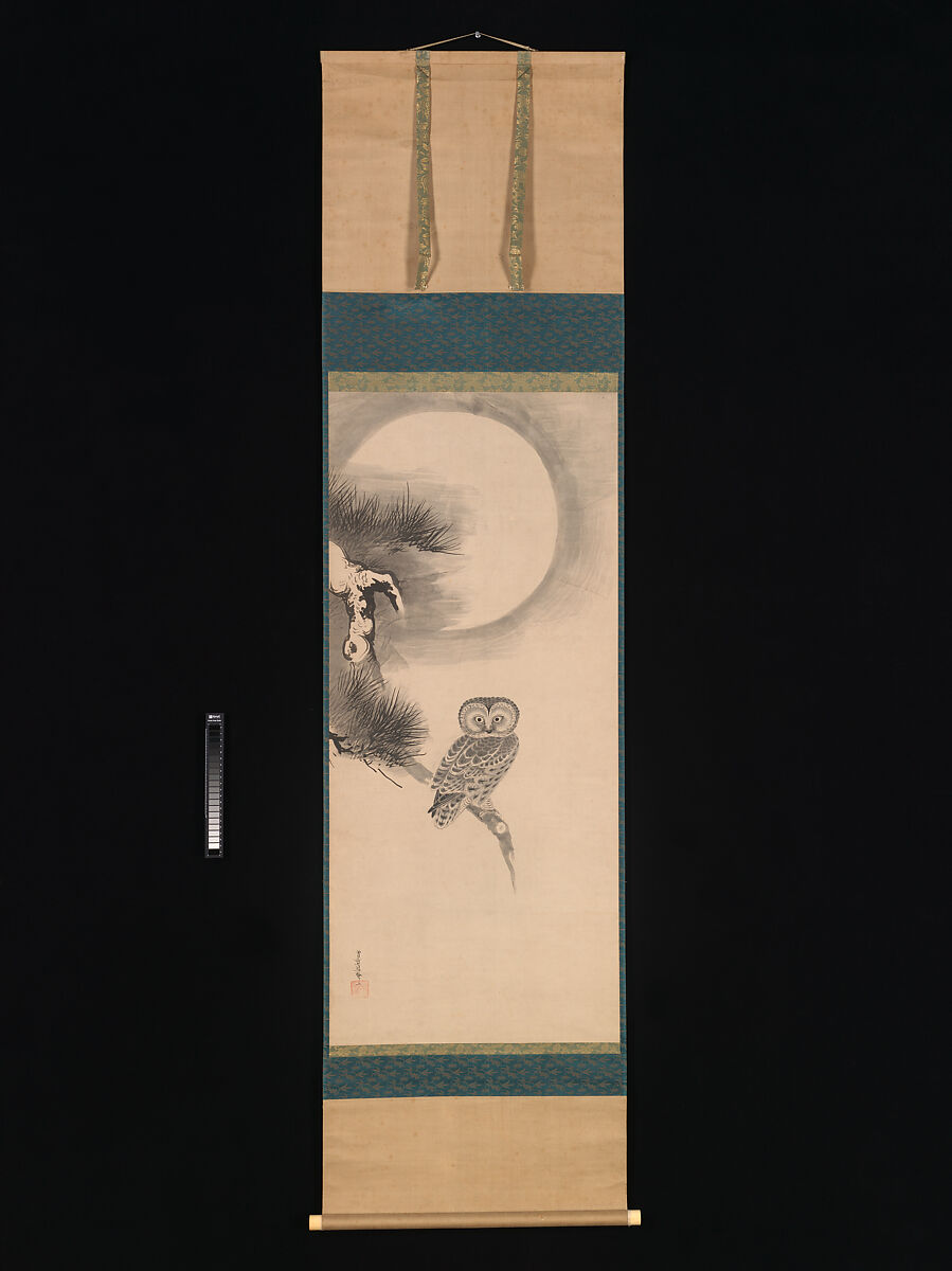 Owl on a Pine Branch, Soga Nichokuan (Japanese, active mid-17th century), Hanging scroll; ink on paper, Japan