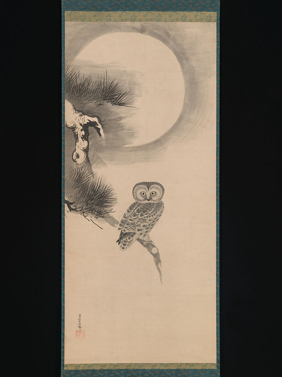 Owl on a Pine Branch, Soga Nichokuan (Japanese, active mid-17th century), Hanging scroll; ink on paper, Japan 