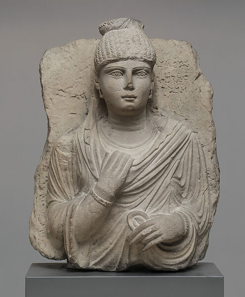 Portrait of Kaspa, Limestone 