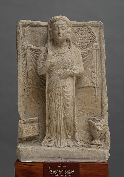 Portrait of Ra'ta, Limestone 