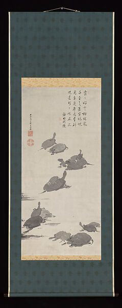 Turtles, Itō Jakuchū (Japanese, 1716–1800), Hanging scroll; ink on paper, Japan