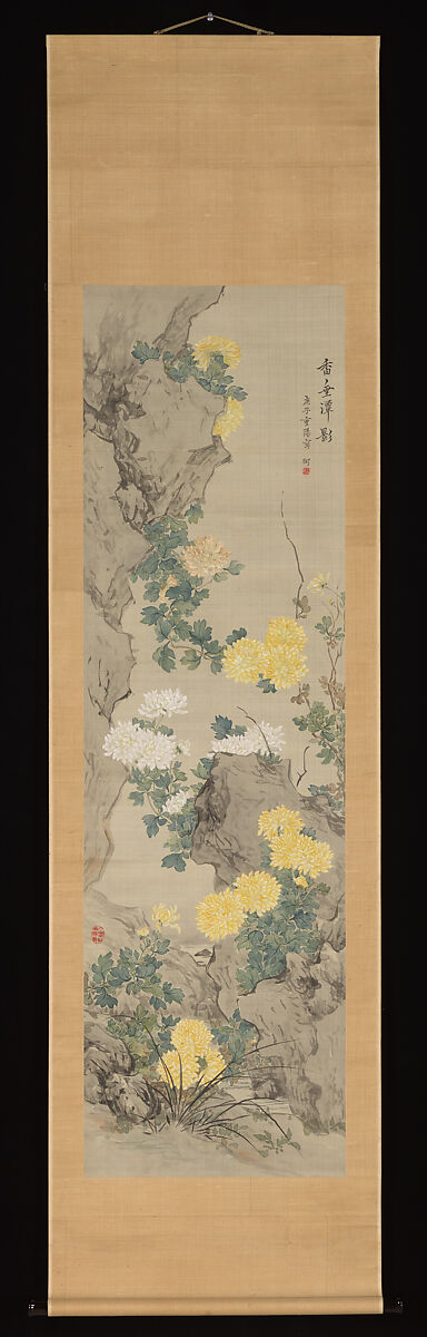 The Reflection of Fragrant Flowers Dangling over a Pond, Tsubaki Chinzan (Japanese, 1801–1854), Hanging scroll; ink and color on silk, Japan