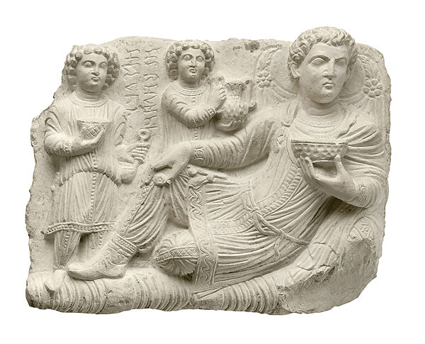 Banquet relief of Malku with two attendants, Limestone 