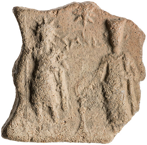 Tessera